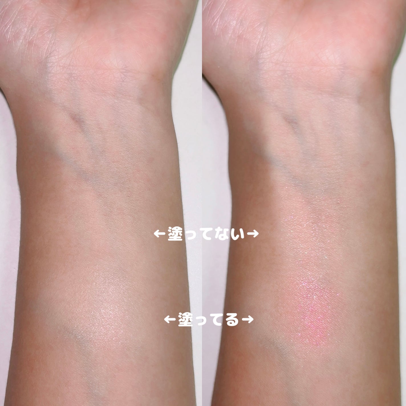 エクスパート カラー アンダー アイプライマー/VDL/リキッドコンシーラーを使ったクチコミ(3枚目)