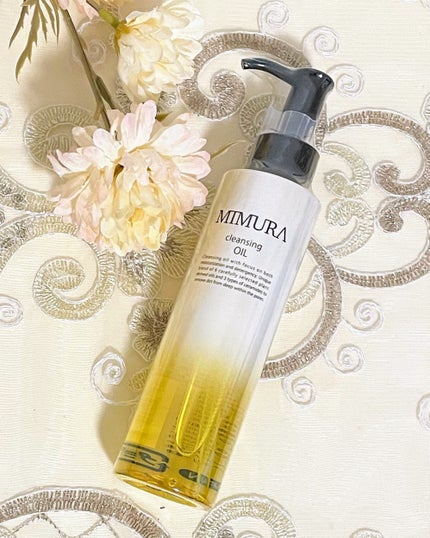 クレンジングオイル/MIMURA/オイルクレンジングを使ったクチコミ(5枚目)