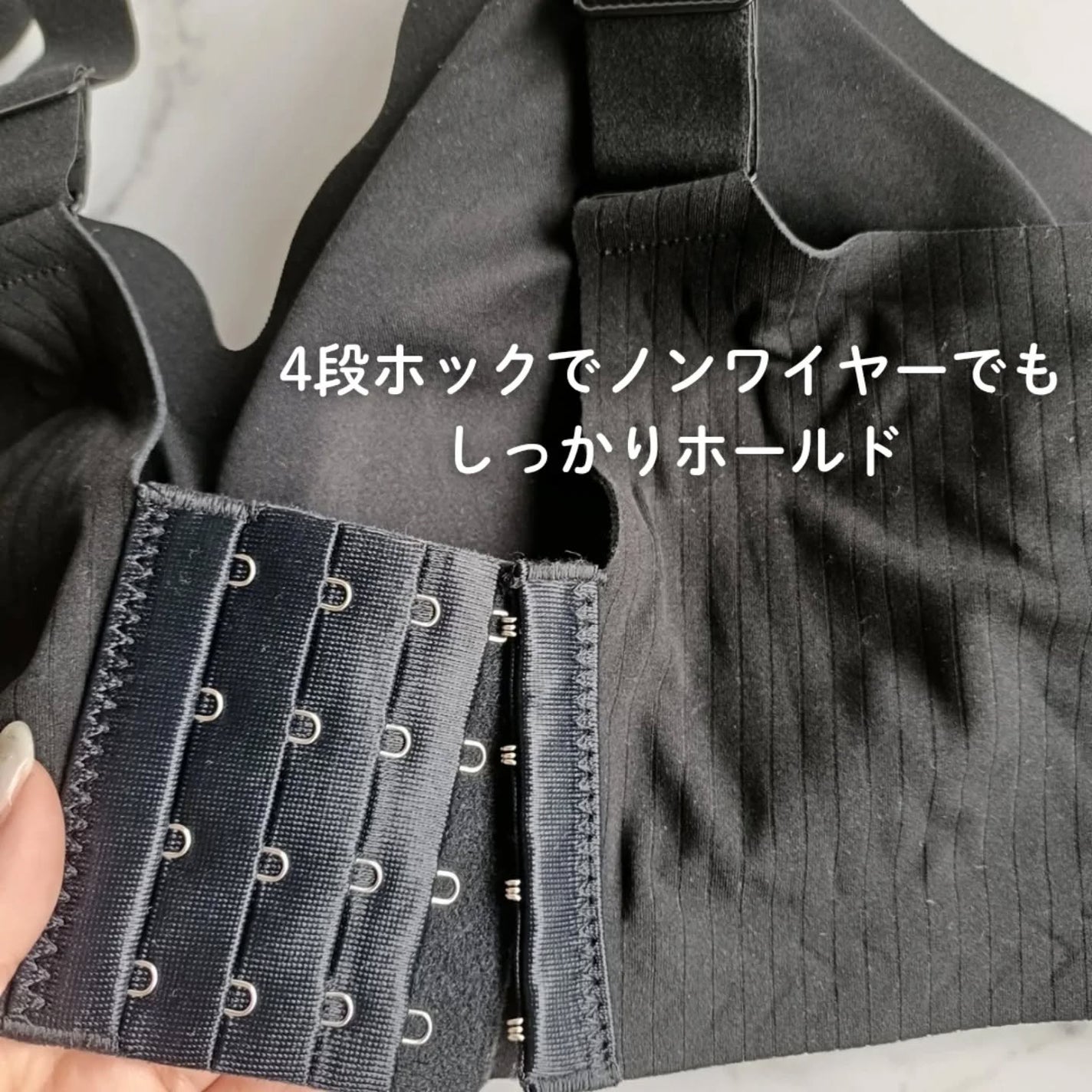 ノーリミットブラジャー/SYOUGEN/ナイトブラを使ったクチコミ(2枚目)