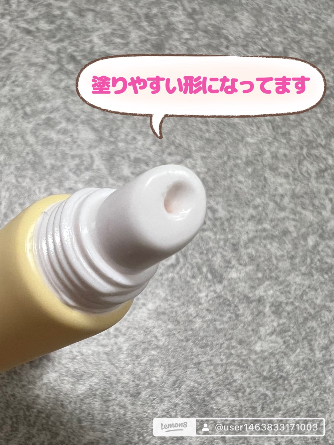 を使ったクチコミ（2枚目）