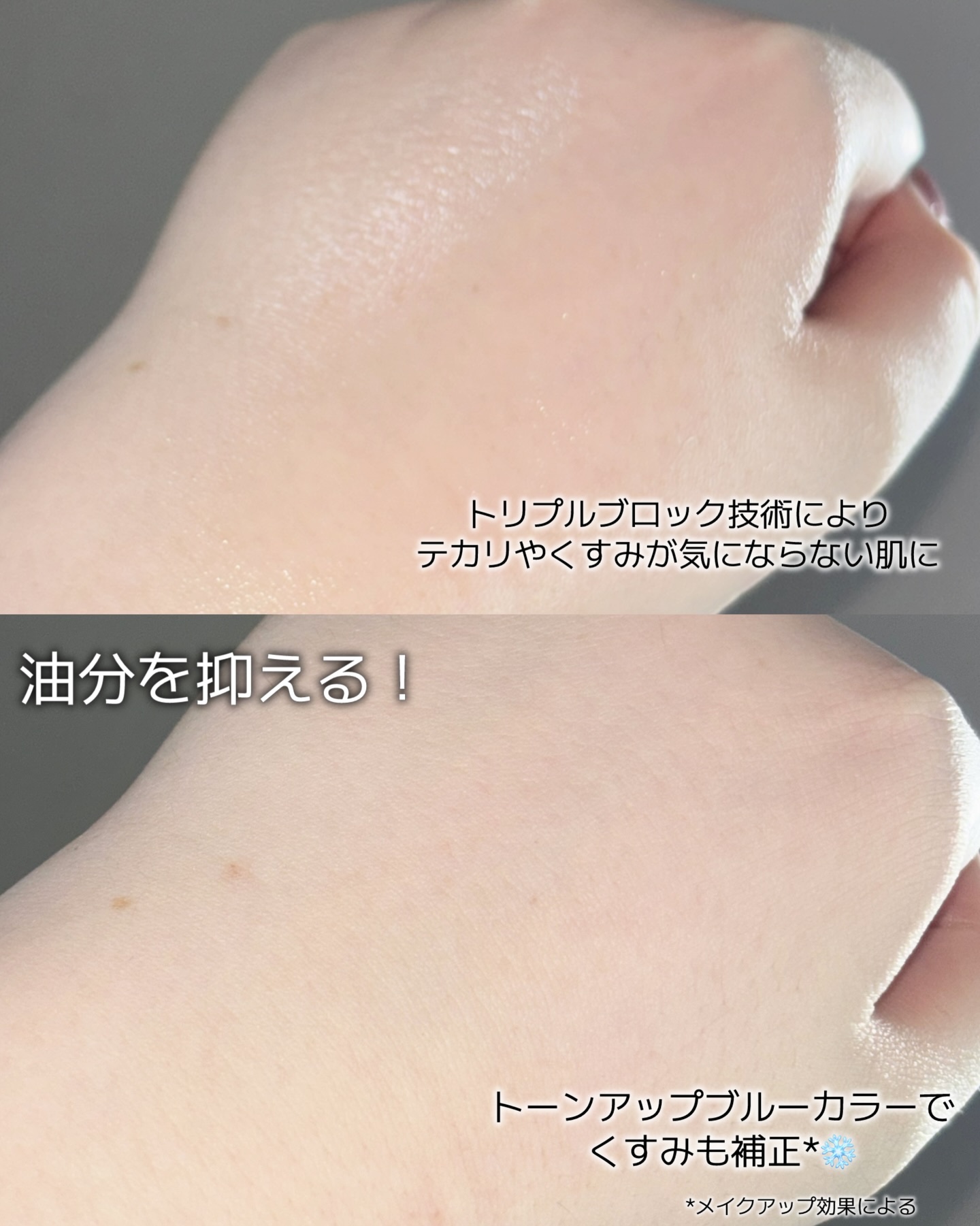 トランスルーシェント ブルーリング セッティング パウダー/PERFECT DIARY/プレストパウダーを使ったクチコミ（3枚目）