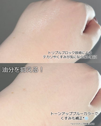 トランスルーシェント ブルーリング セッティング パウダー/PERFECT DIARY/プレストパウダーを使ったクチコミ(3枚目)