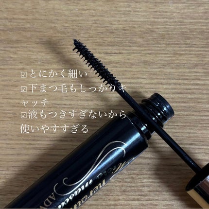 マイクロマスカラ アドバンストフィルム/ヒロインメイク/マスカラを使ったクチコミ(2枚目)