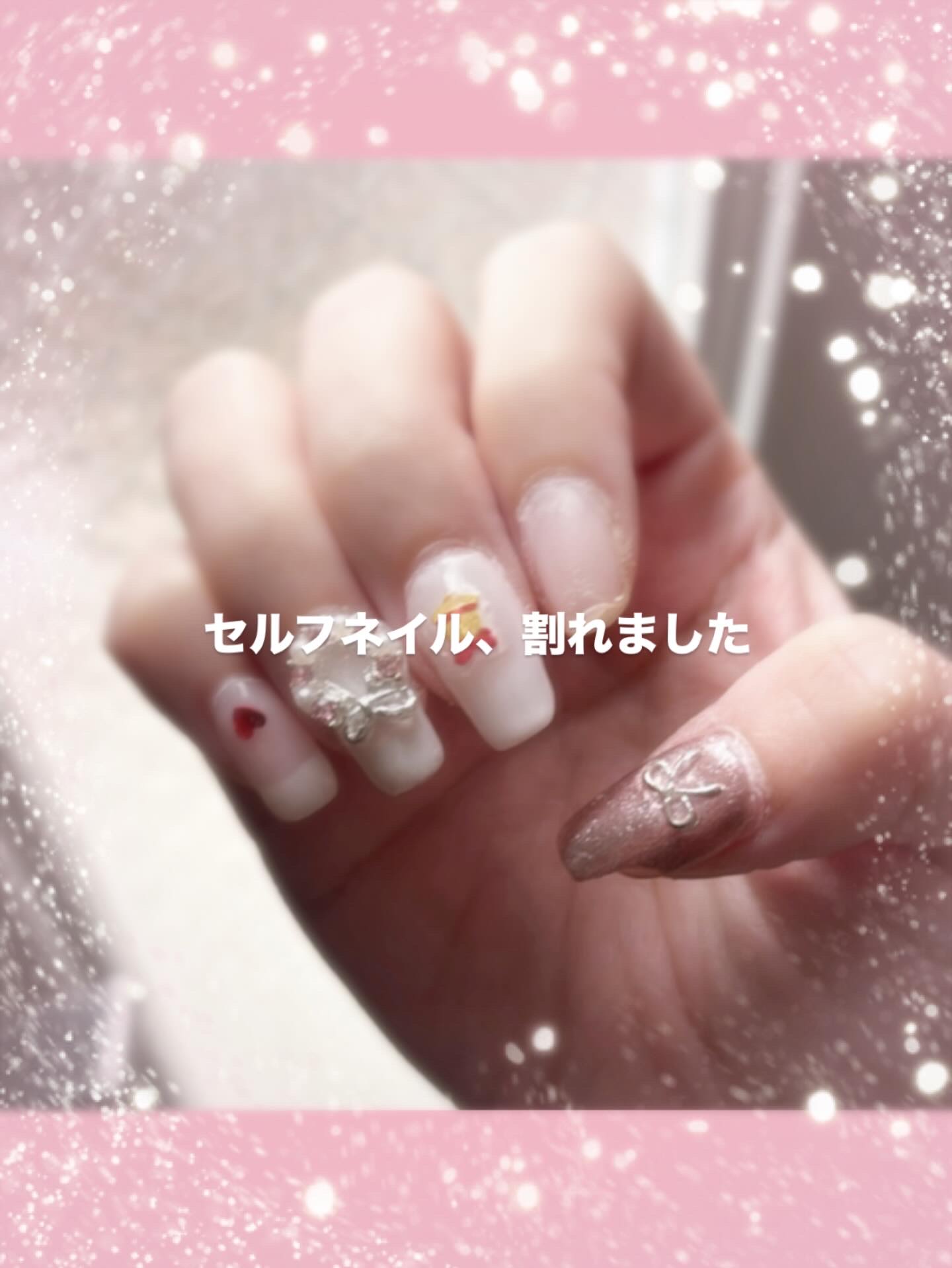 #ネイル,#クリスマスネイル,#セルフネイルのネイルデザイン