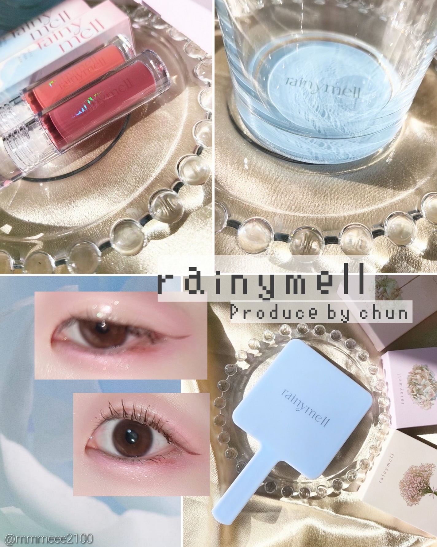 アミュレットカラーアイズ/rainymell/アイシャドウパレットを使ったクチコミ(4枚目)