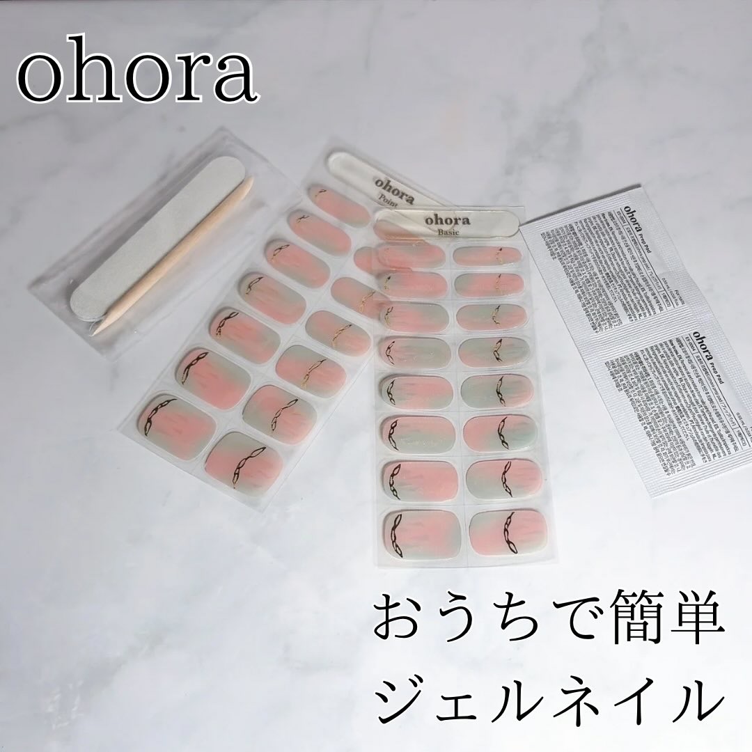 セミキュアジェルネイル（ハンド）/ohora/ネイルシールを使ったクチコミ（2枚目）