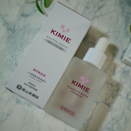 キミエプラセンタホワイトプレミアム/富山常備薬グループ/美容液を使ったクチコミ(2枚目)