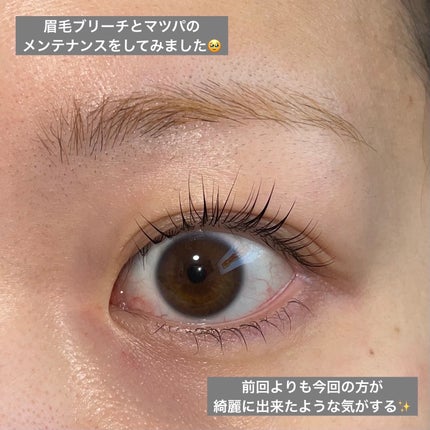 イージーブロウトーンチェンジャー/COSNORI/その他アイブロウを使ったクチコミ(1枚目)