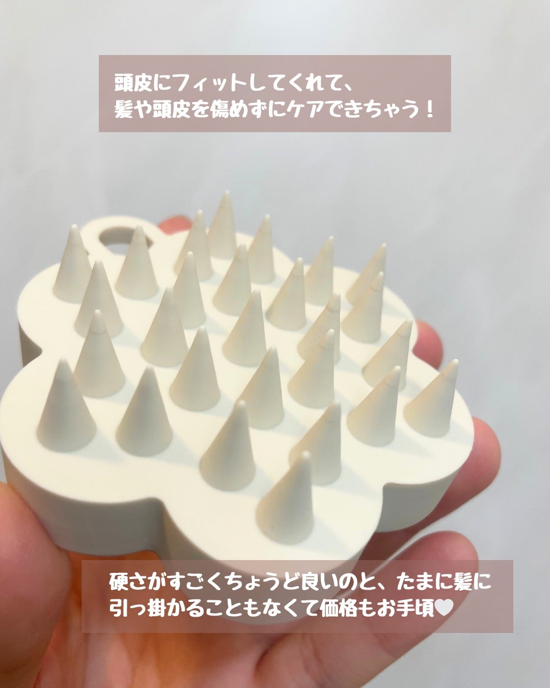 リノン スカルプクレンズブラシ/Linon/スカルプブラシを使ったクチコミ(4枚目)