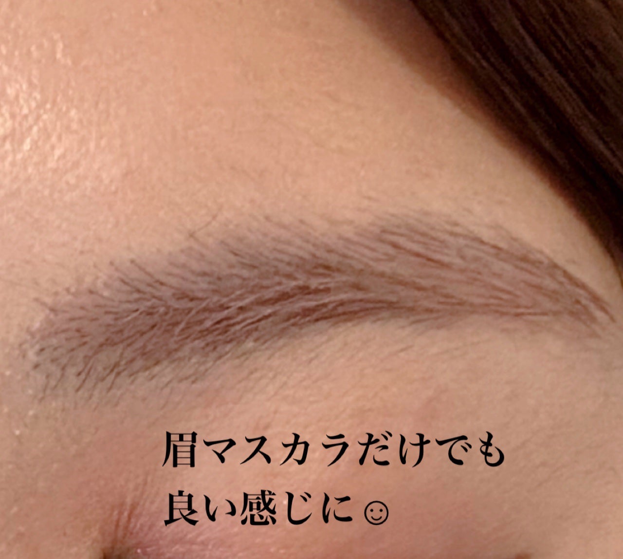 脱色クリーム 敏感肌用/エピラット/ムダ毛ケアを使ったクチコミ(6枚目)