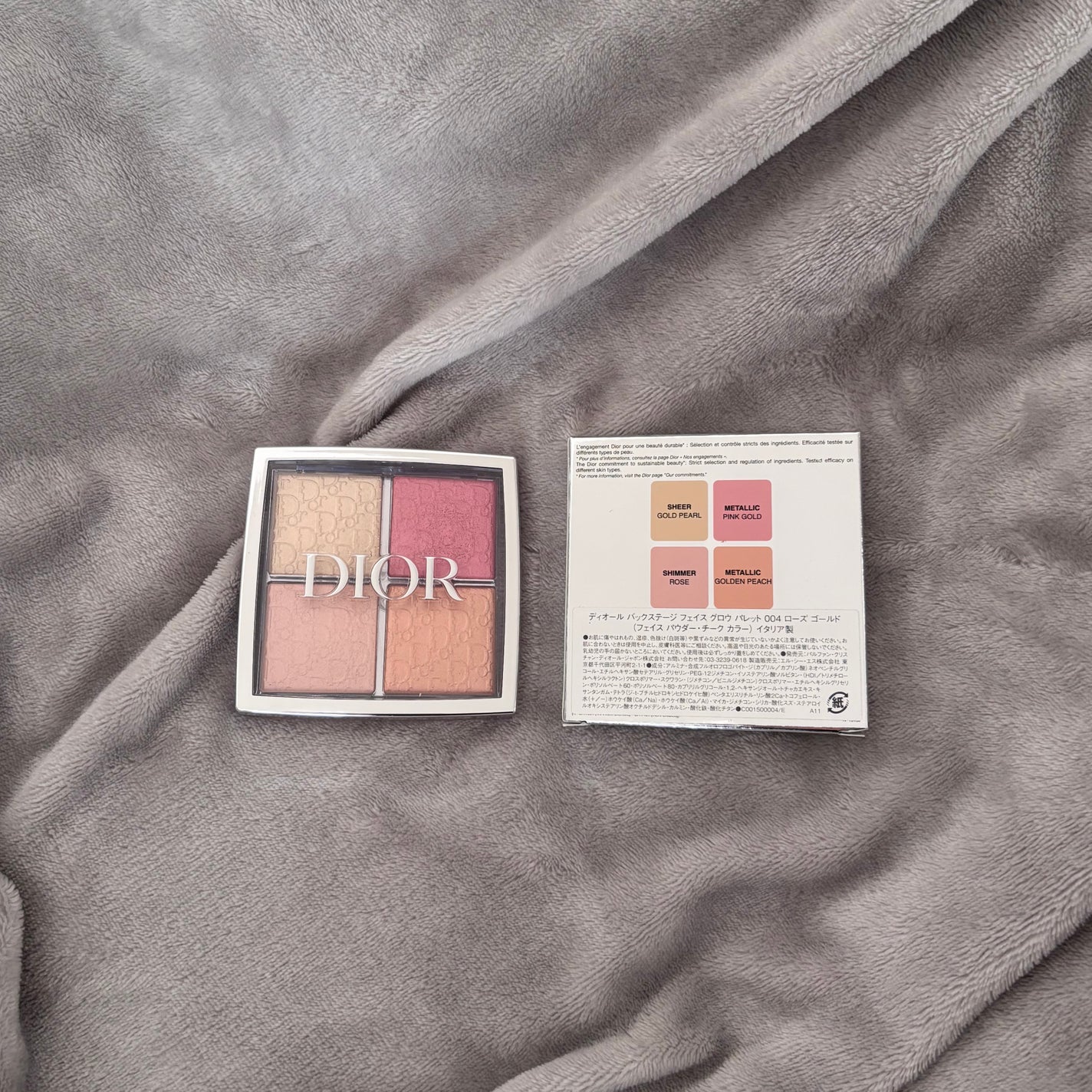ディオール バックステージ フェイス グロウ パレット/Dior/ハイライトを使ったクチコミ(1枚目)