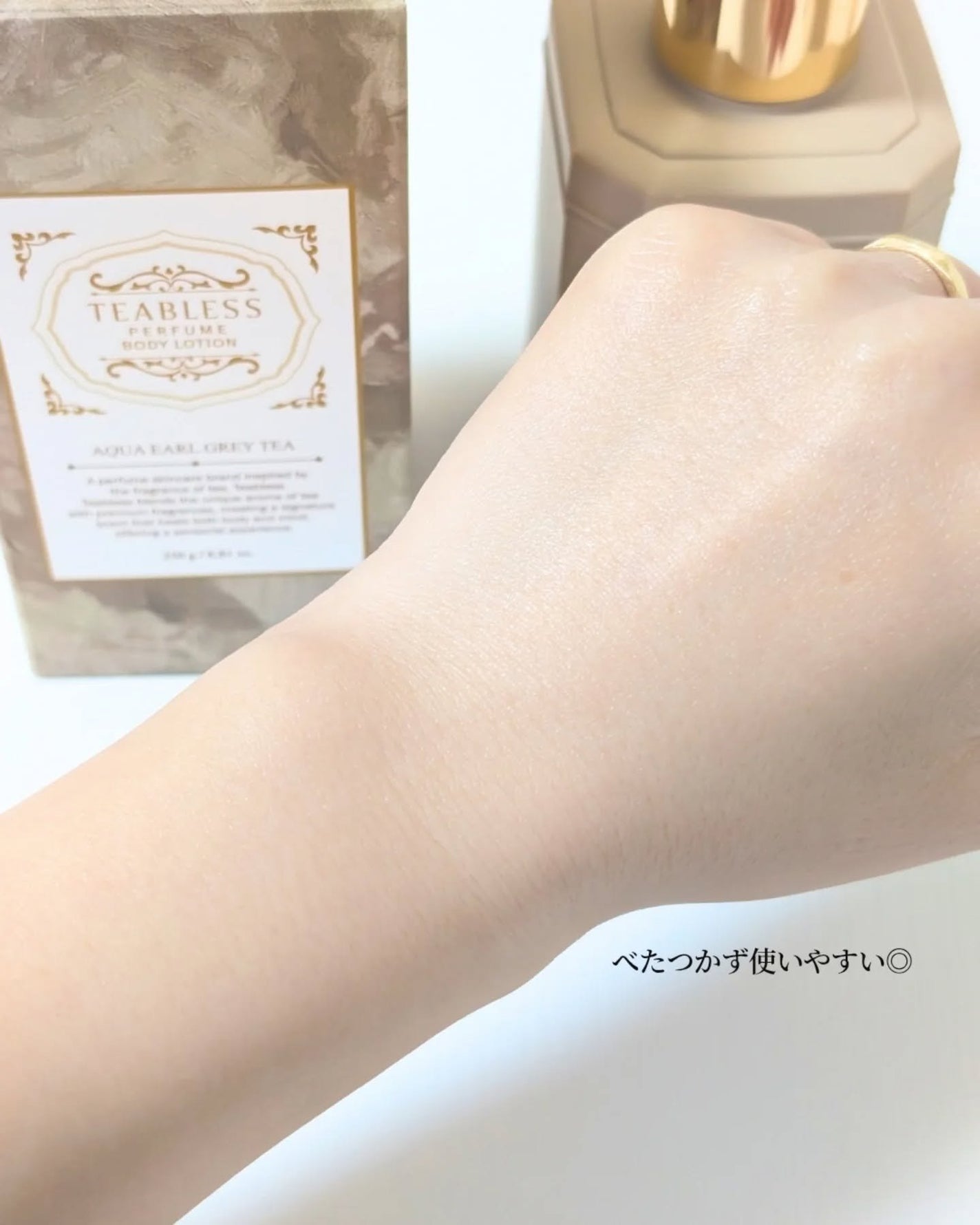 ありちゃん@フォロバ100🤍 on LIPS 「\LOFTで出会える、TEABLESSの香り🫧☕️/TEABL..」(4枚目)