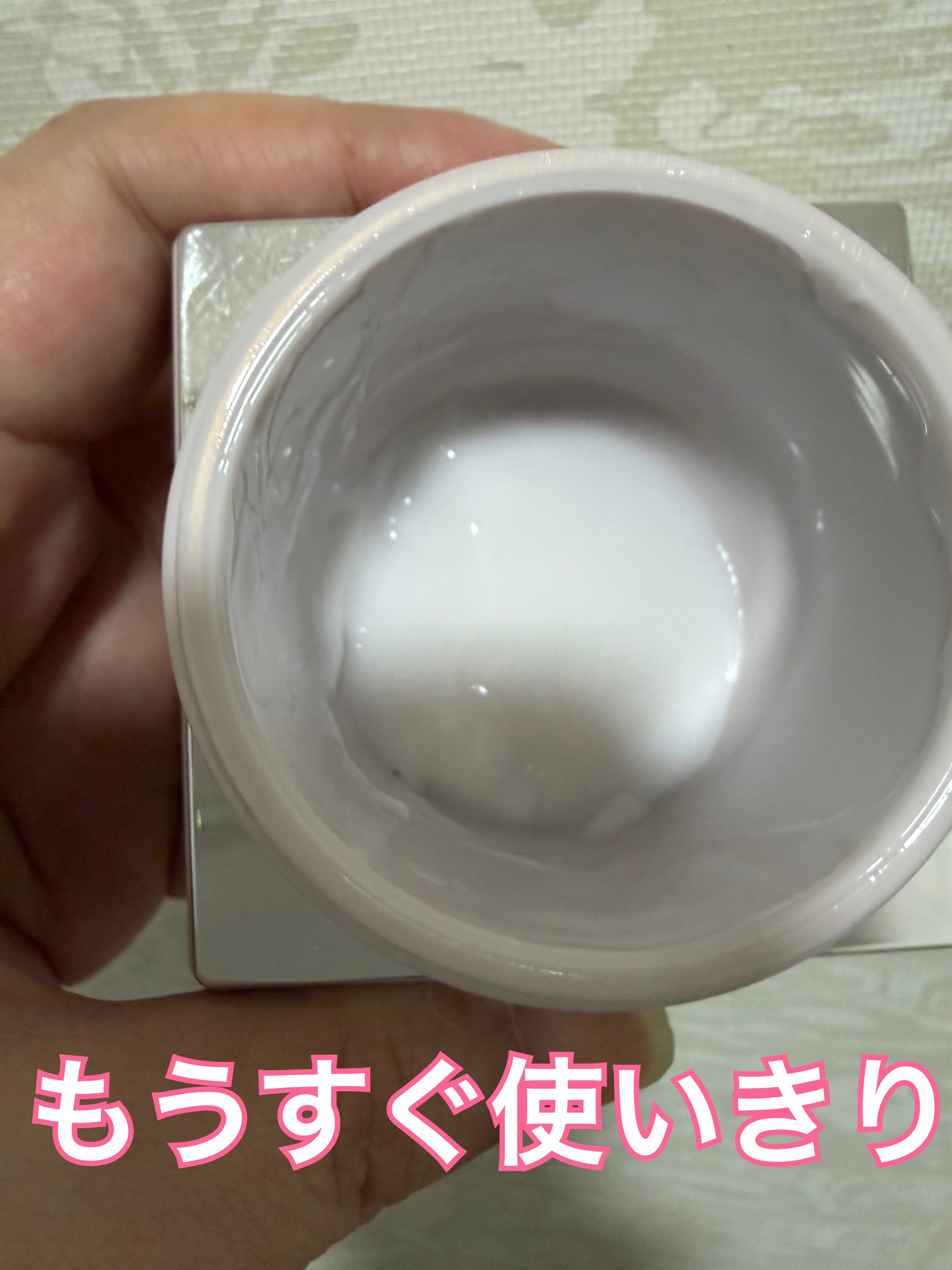 イドラクラリティ　コンセントレート クリーム  50g(本体)/DECORTÉ/フェイスクリームを使ったクチコミ（3枚目）