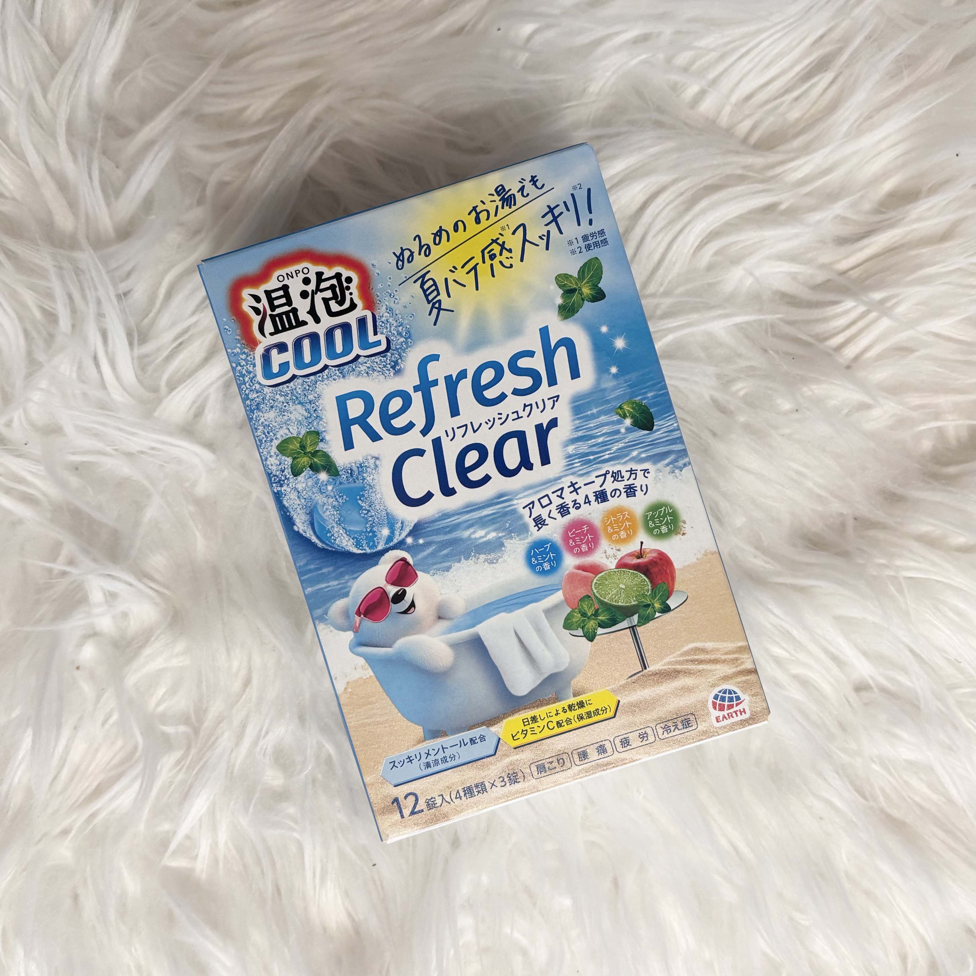 🕶️温泡：温泡 リフレッシュクリア

Point
☑︎ ぬるめのお湯でも夏バテ感スッキリ
☑︎メントール（清涼成分）・ビタミンC（保湿成分）・緑茶エキス（保湿成分）配合
☑︎爽快COOLタイプ
☑︎色付き透明のお湯

#イルミ映えコスメ図