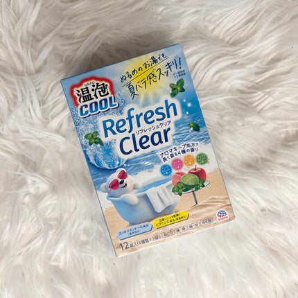 温泡 リフレッシュクリア/温泡/入浴剤セットを使ったクチコミ(1枚目)