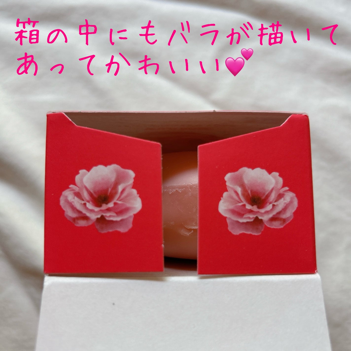 TRIPLE MILLED SOAP with Shea Butter/South of France/ボディ石鹸を使ったクチコミ(2枚目)