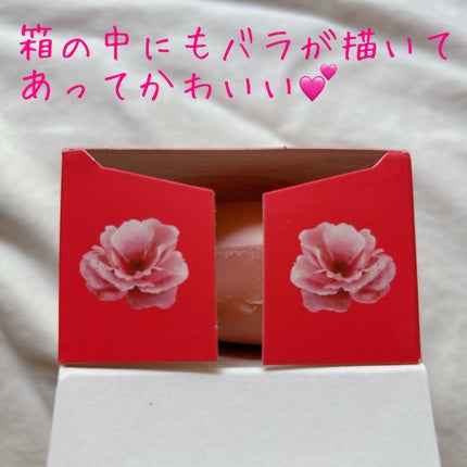 TRIPLE MILLED SOAP with Shea Butter/South of France/ボディ石鹸を使ったクチコミ(2枚目)