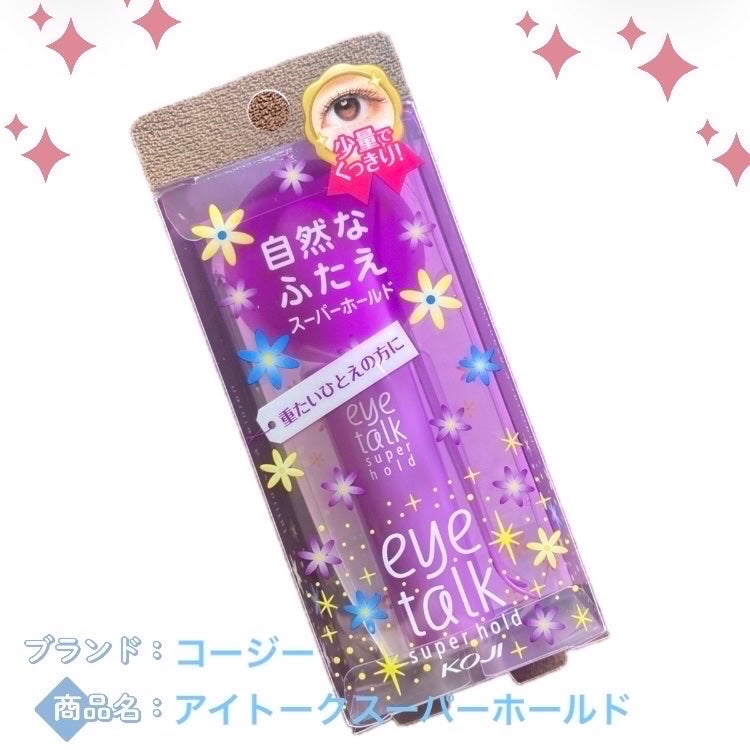 ã¢ã€ããŒã¯ ã¹ãŒããŒããŒã«ã/ã¢ã€ããŒã¯/äºéãŸã¶ãçšã¢ã€ãã ã䜿ã£ãã¯ãã³ãïŒ1æç®ïŒ