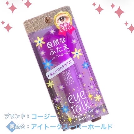 ã¢ã€ããŒã¯ ã¹ãŒããŒããŒã«ã/ã¢ã€ããŒã¯/äºéãŸã¶ãçšã¢ã€ãã ã䜿ã£ãã¯ãã³ãïŒ1æç®ïŒ