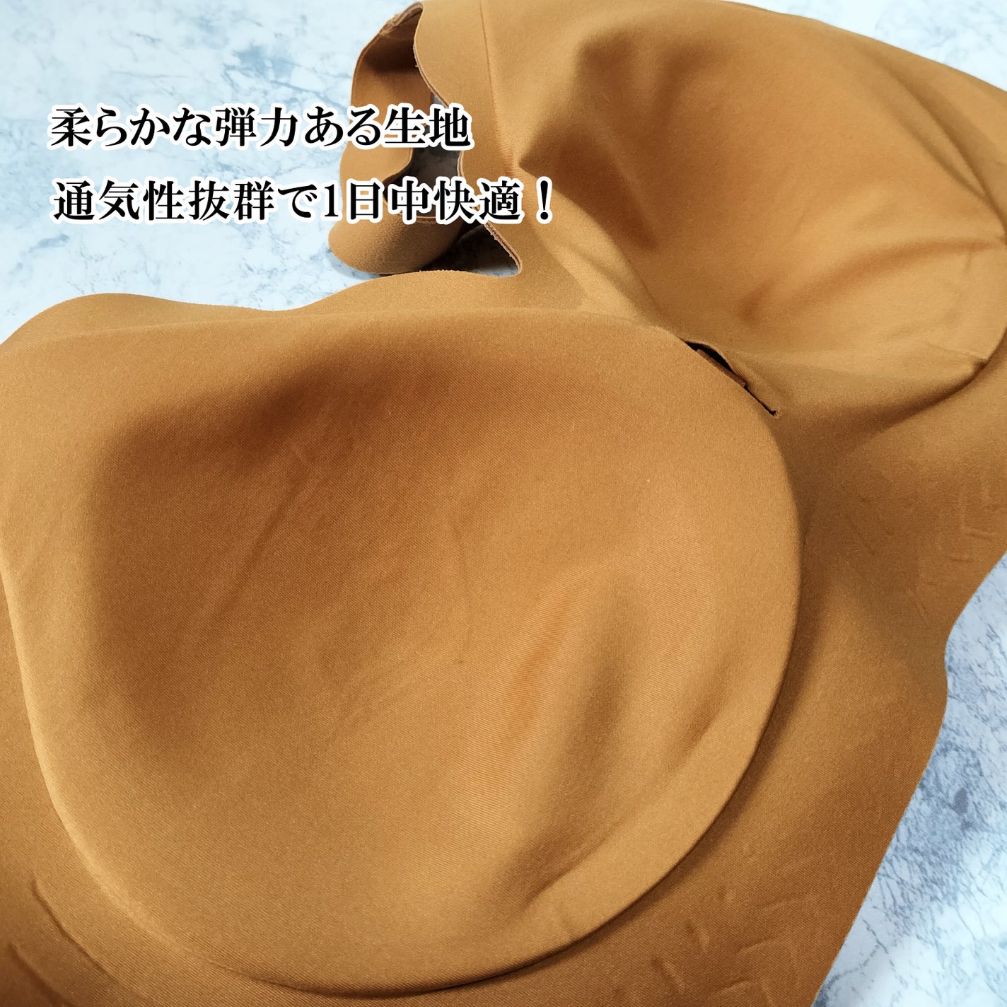 ノーリミットブラジャー/SYOUGEN/ナイトブラを使ったクチコミ(5枚目)