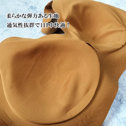 ノーリミットブラジャー/SYOUGEN/ナイトブラを使ったクチコミ(5枚目)