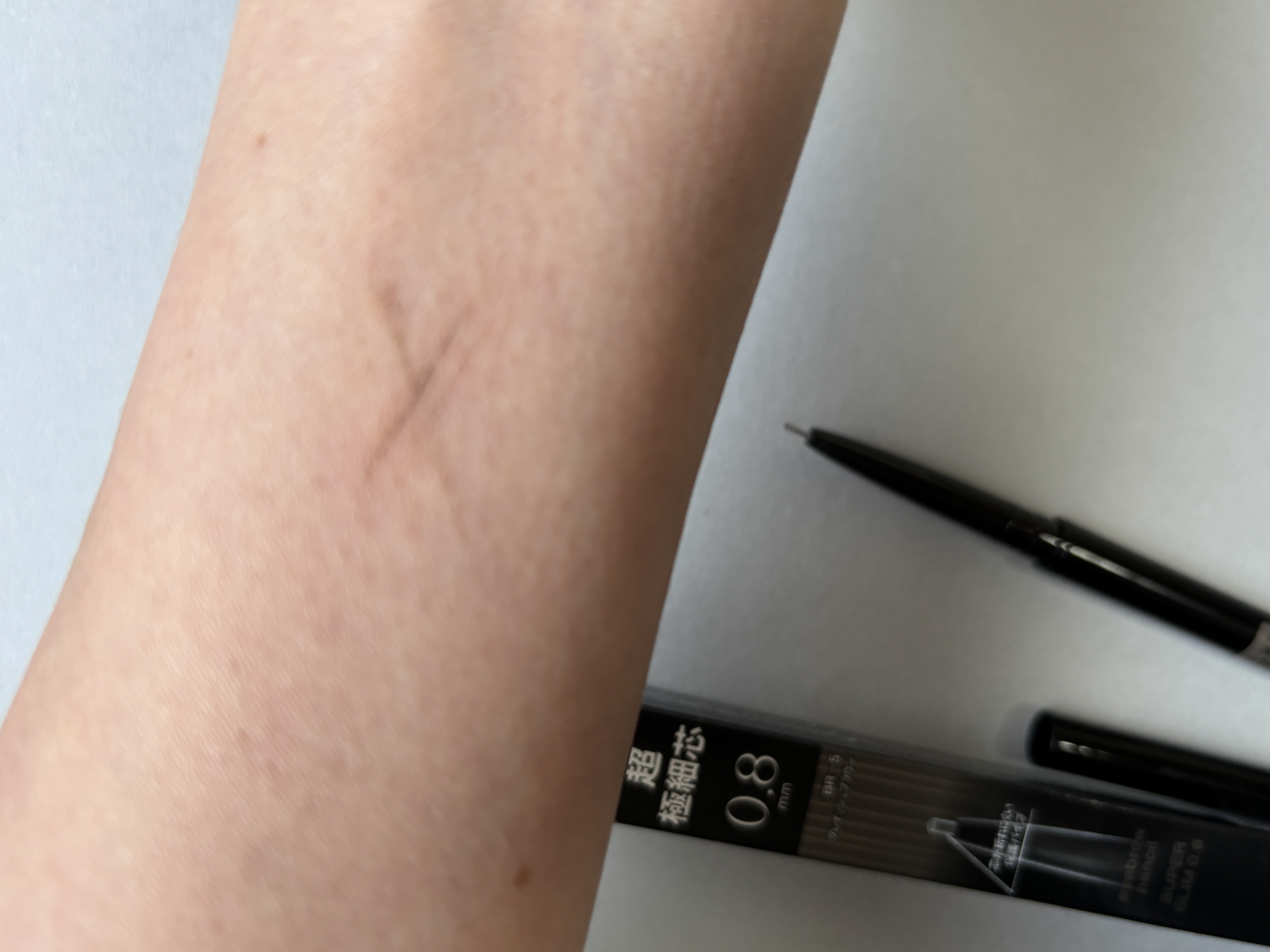 ケイト アイブロウペンシルスーパースリム0.8/KATE/アイブロウペンシルを使ったクチコミ（3枚目）