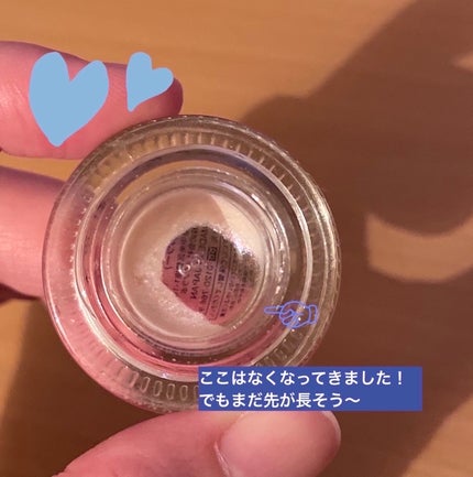 桜あん on LIPS 「#底見え底見えの記録です。今年は底見えを使い切るべく頑張ってみ..」(3枚目)