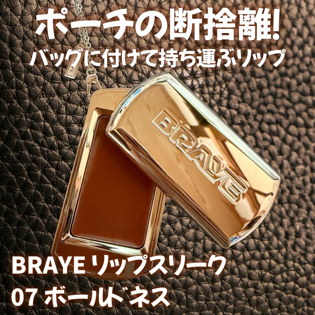 BRAYE LIPSLEEK/BRAYE/口紅を使ったクチコミ(1枚目)