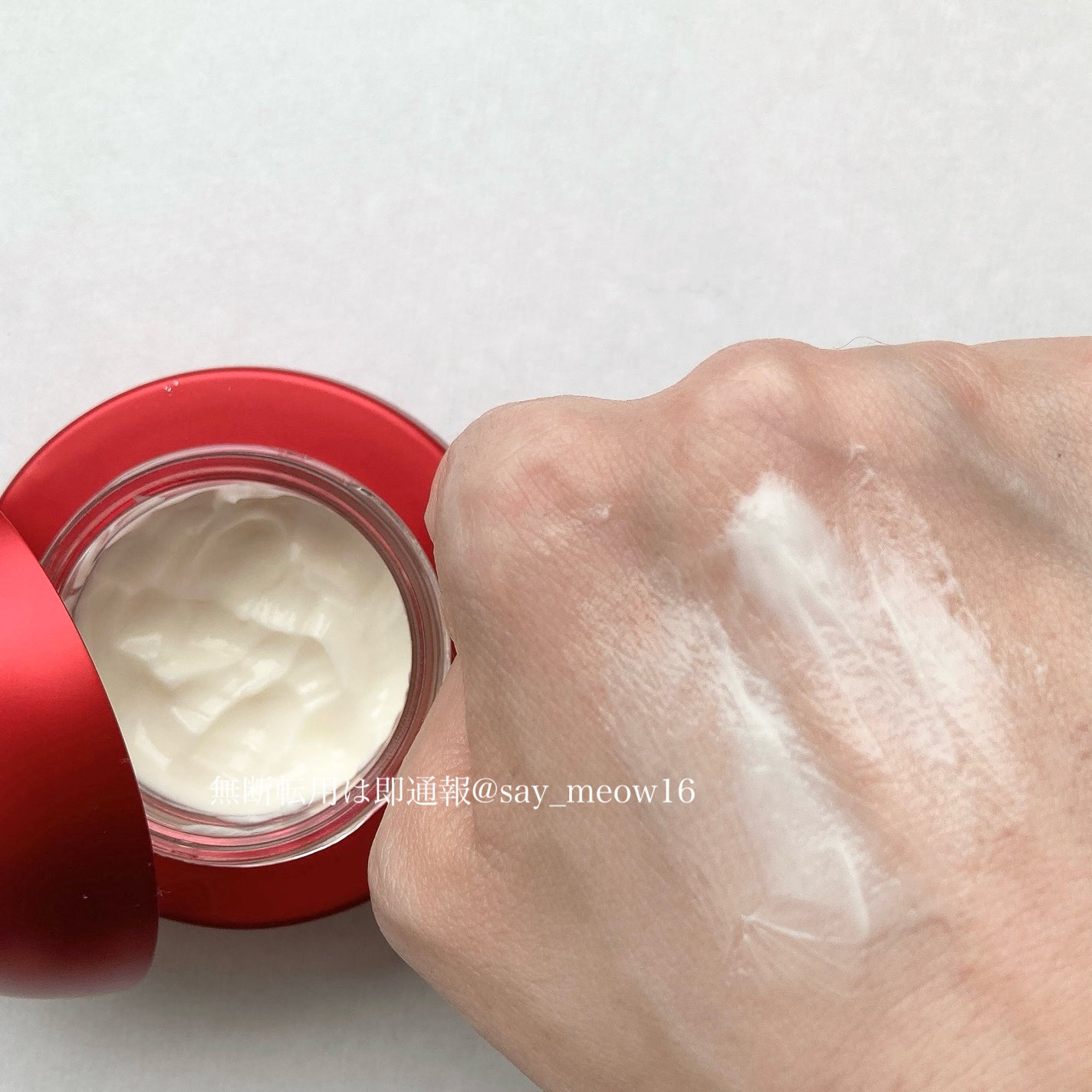 SK-II スキンパワー リニュー クリーム/SK-II/フェイスクリームを使ったクチコミ(2枚目)