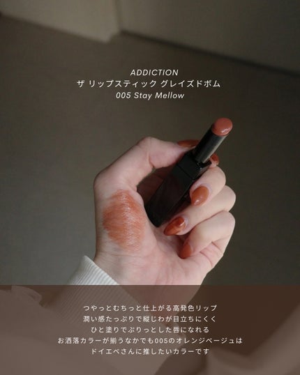 セルヴォーク インフィニトリー カラー N/Celvoke/単色アイシャドウを使ったクチコミ(4枚目)