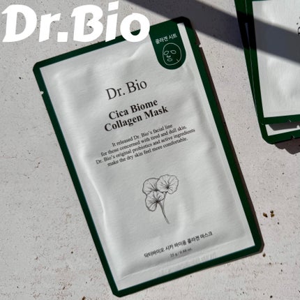 シカ バイオム コラーゲン マスク/Dr.Bio/シートマスク・パックを使ったクチコミ(1枚目)