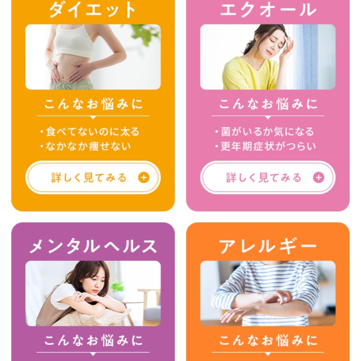 Yunacosme0134ð on LIPS ããããè
žæŽ»ã§è¿·ããªããâ¡ïžchatFROLAGïŒãã£ãããããŒ..ãïŒ3æç®ïŒ