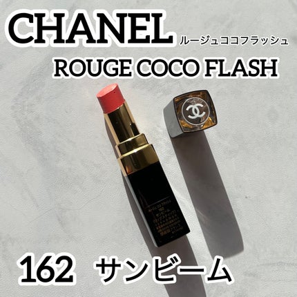 ルージュ ココ フラッシュ/CHANEL/口紅を使ったクチコミ(1枚目)