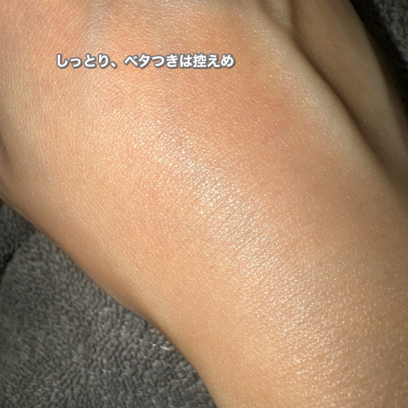 ヘア&ボディオイル/フェルナンダ/ボディオイルを使ったクチコミ(4枚目)