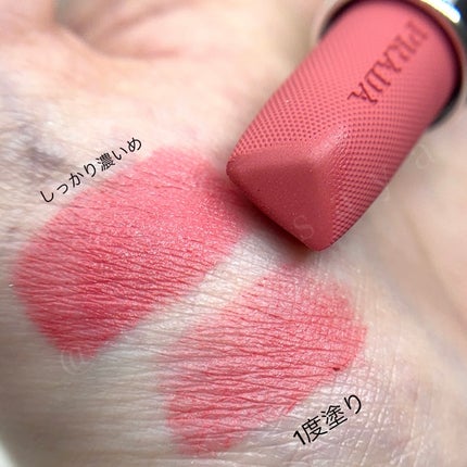 モノクローム ウェイトレス リップカラー(スムース ナイロン)/PRADA BEAUTY/口紅を使ったクチコミ(3枚目)