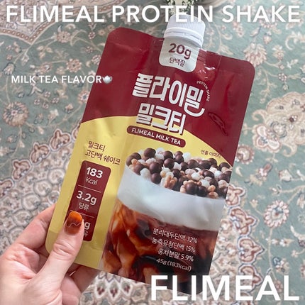 FLIMEAL プロテインシェイク #ミルクティー 濃厚でリッチな台湾ミルクティー味/FLIMEAL/その他プロテインの画像