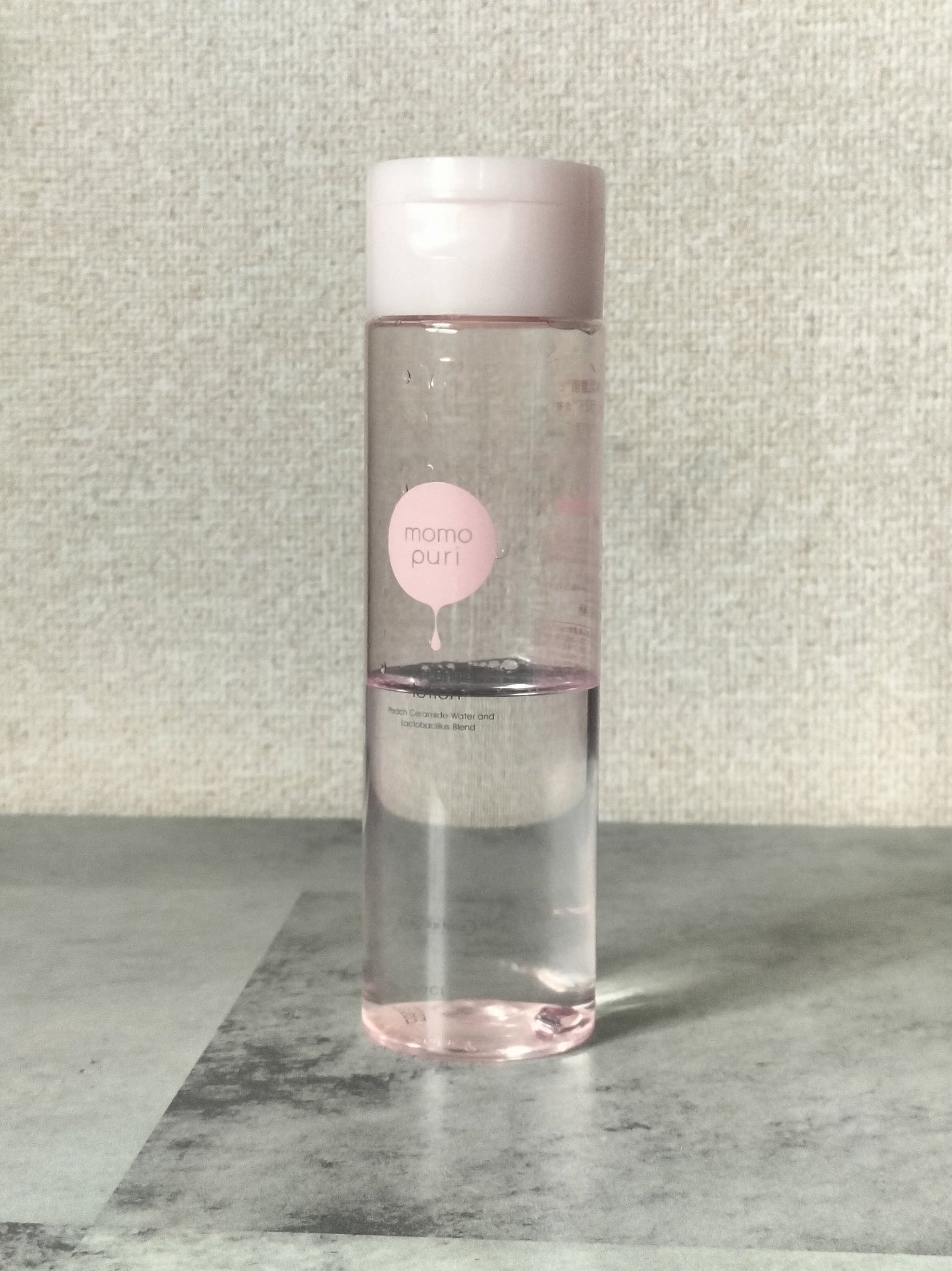 潤いバリア化粧水/ももぷり/化粧水を使ったクチコミ(1枚目)