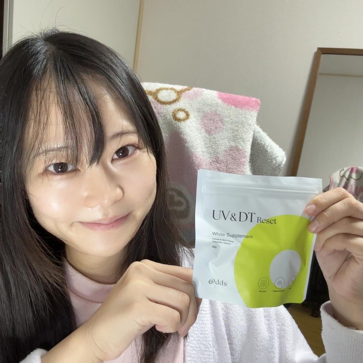 UV&DTリセット ホワイトサプリメント/ナノエッグ/美容サプリメントを使ったクチコミ(4枚目)