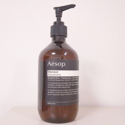 イソップ シャンプー/Aesop/シャンプー・コンディショナーを使ったクチコミ(1枚目)