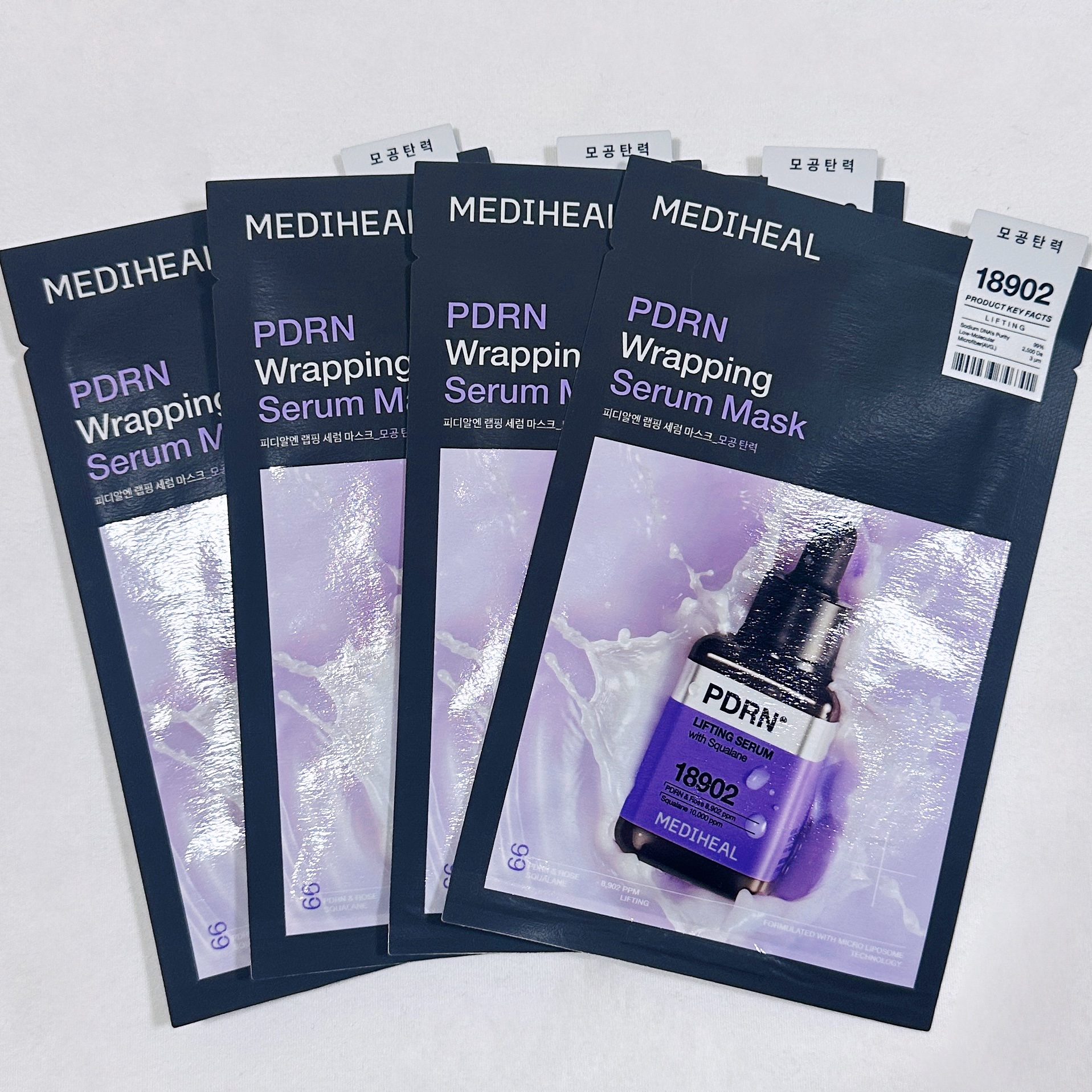 ビタミンＣ エッセンシャルマスククリアトーニング/MEDIHEAL/シートマスク・パックを使ったクチコミ（3枚目）