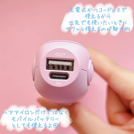 サロニア コードレス ストレートヘアアイロン/SALONIA/ストレートアイロンを使ったクチコミ(4枚目)