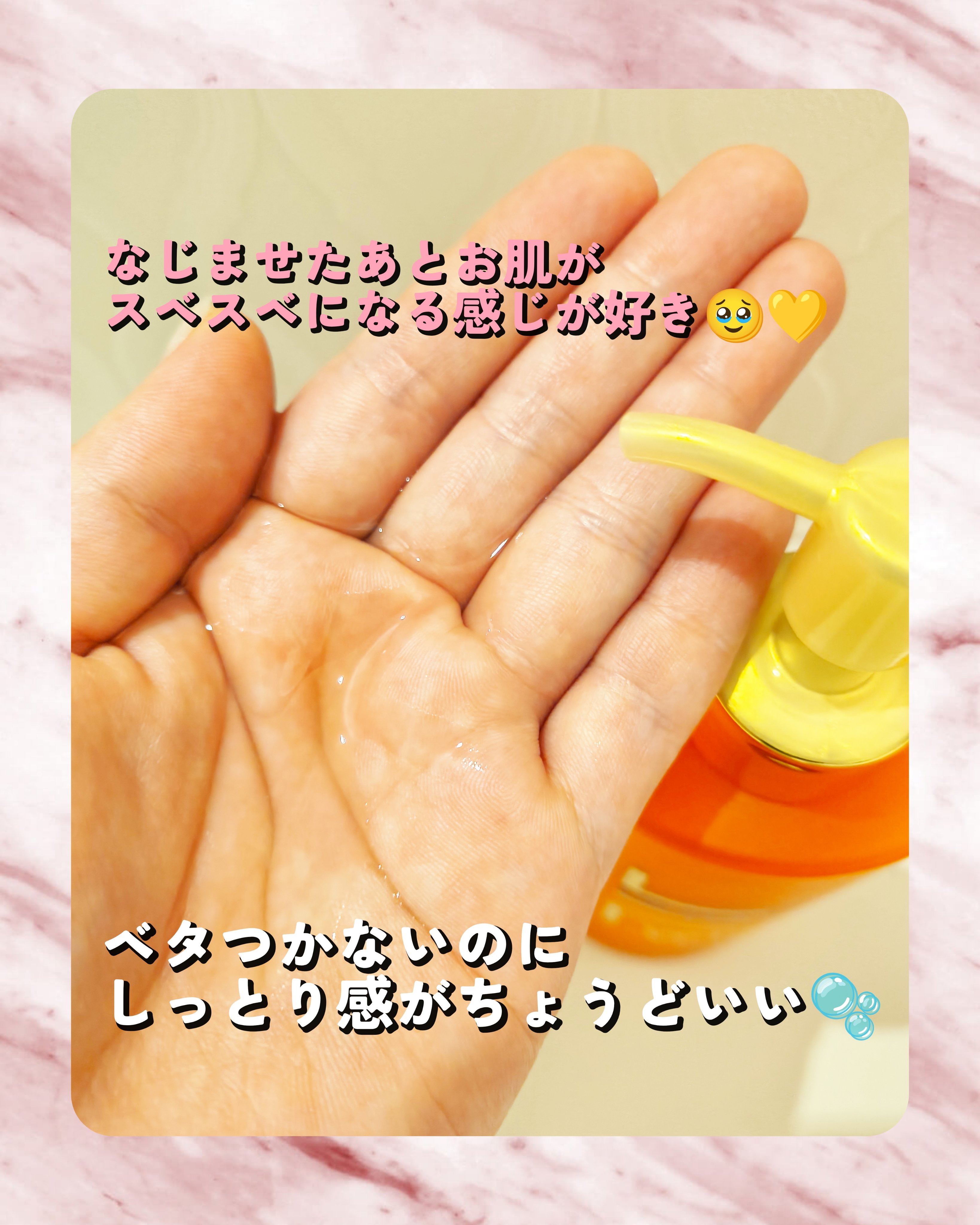 VC100エッセンスローション EX/ドクターシーラボⓇ/化粧水を使ったクチコミ（2枚目）