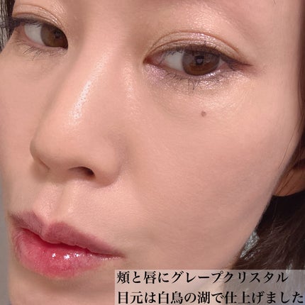 INTO U ローテーショナルアイシャドウパレット/INTO U/アイシャドウパレットを使ったクチコミ(8枚目)