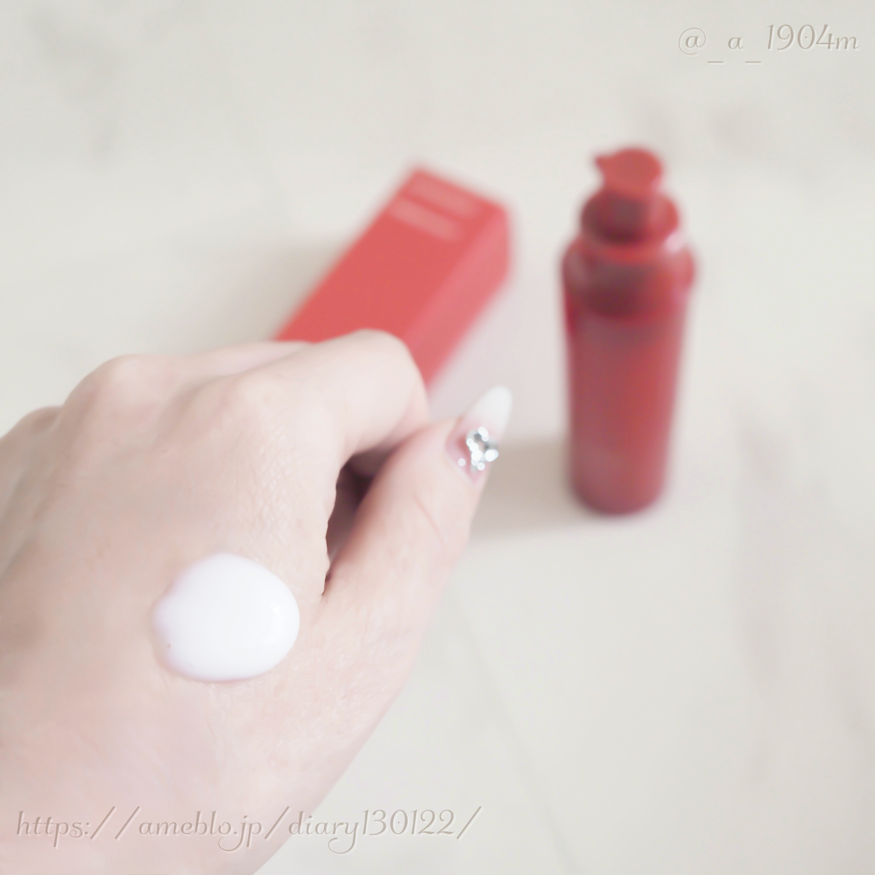 プライマーショット/アテニア/美容液を使ったクチコミ（3枚目）