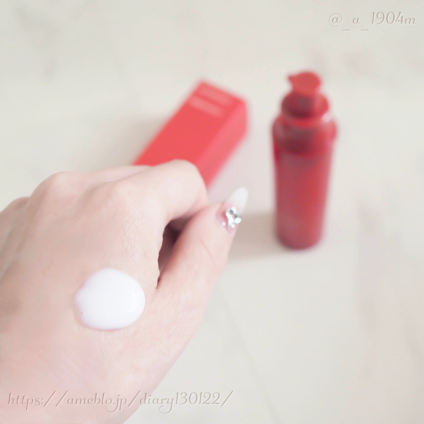 プライマーショット/アテニア/美容液を使ったクチコミ(3枚目)