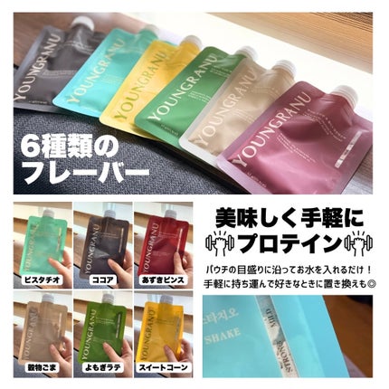 ヨンラニュープロテインフィットシェイク/ESTHER FORMULA/その他食品を使ったクチコミ(2枚目)