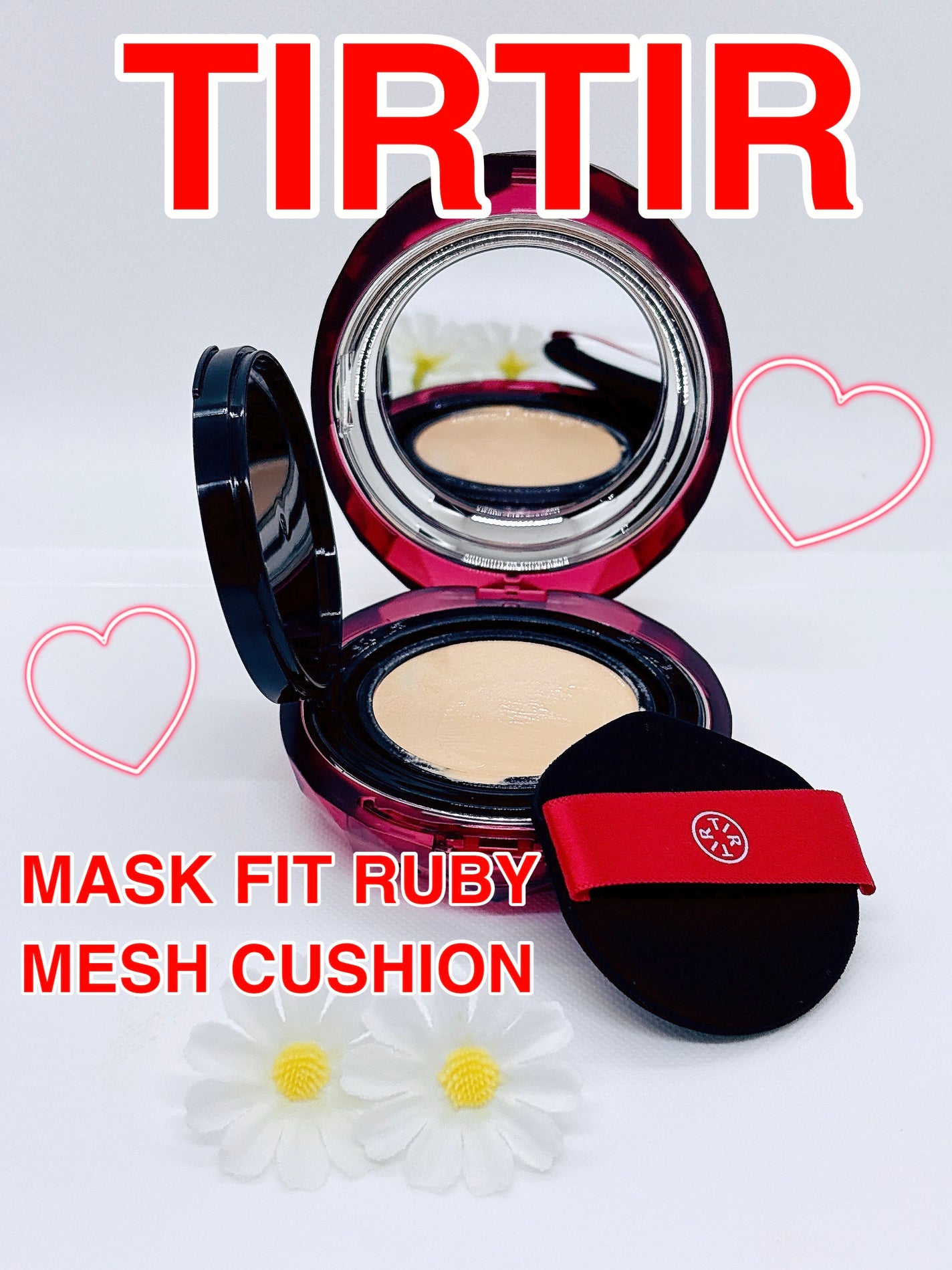 MASK FIT RUBY MESH CUSHION/TIRTIR(ティルティル)/クッションファンデーションを使ったクチコミ(1枚目)