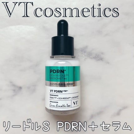 リードルS PDRN+ セラム/VT/美容液を使ったクチコミ(1枚目)