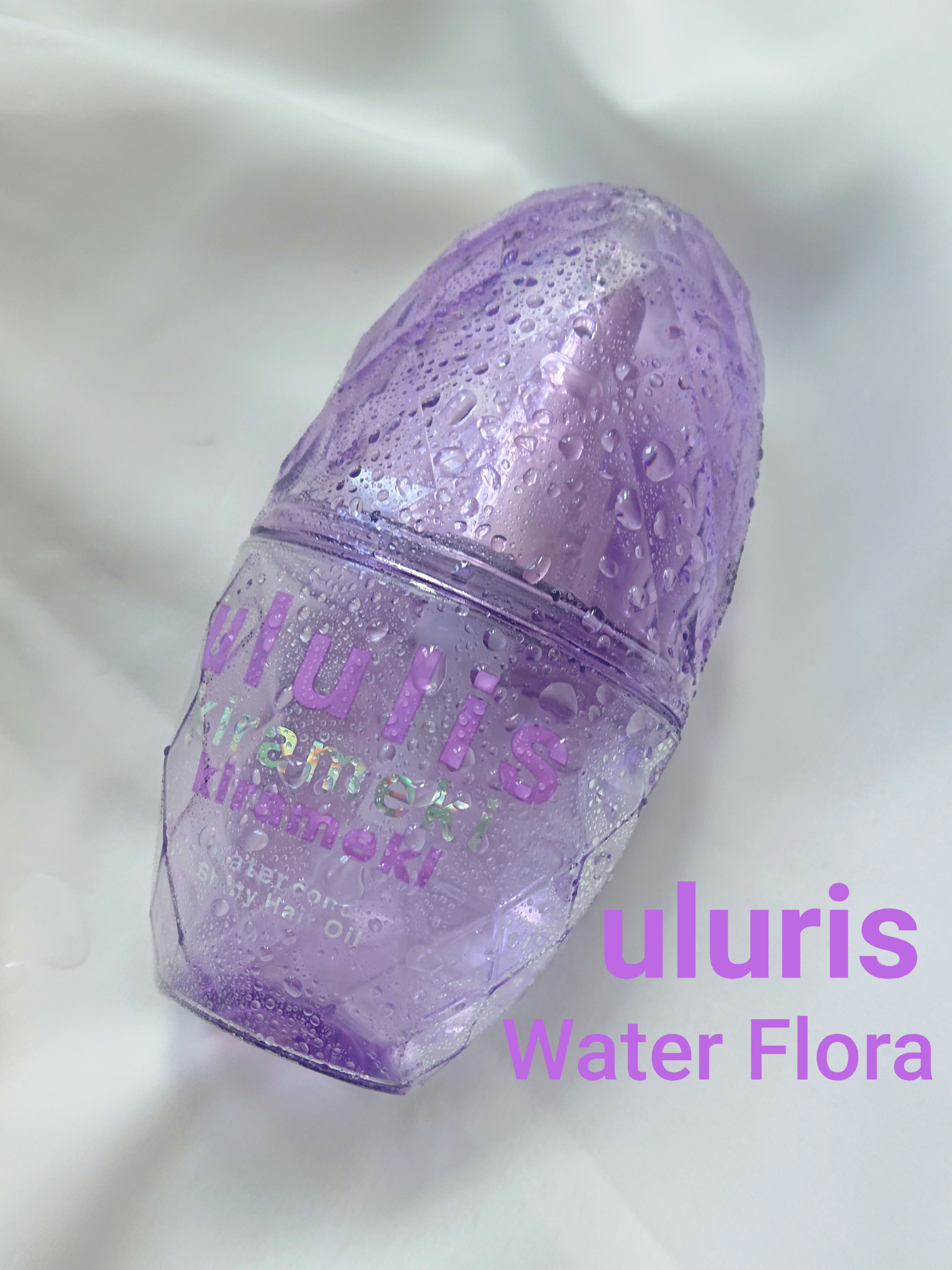 キラメキ ウォーターコンク シャイニー ヘアオイル/ululis/ヘアオイルを使ったクチコミ（1枚目）