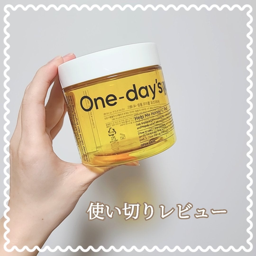 ヘルプミー! ハニーCパッド/One-day's you/トナーパッドを使ったクチコミ(1枚目)
